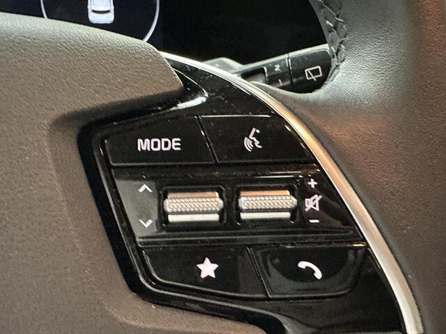 KIA Niro 1.6 GDi Hybrid DynamicLine TREKHAAK / ACHTERUITRIJCAMERA / NAVIGATIE