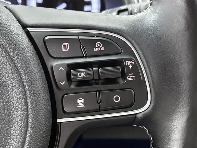 KIA Niro 1.6 GDi Hybrid ExecutiveLine | Leder | 18 Inch | Camera | Stoelkoeling/verwarming | Nederlandse Auto | NAP |