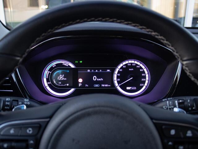 KIA Niro 1.6 GDi Hybrid DynamicLine | Navigatie | Clima | NL auto |