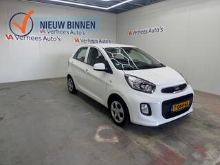 kia-picanto-1.0-cvvt-summer-ed.