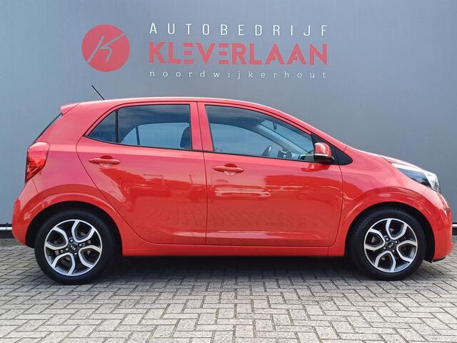 KIA PICANTO 1.0 CVVT DynamicPlusLine | NAVI | CAMERA | AIRCO | Wij bieden ook financiering mogelijkheden aan.