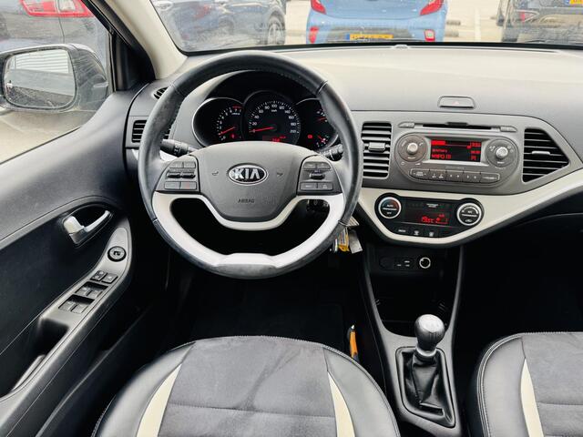 KIA PICANTO 1.2 ColorLine 85pk Clima | Cruise | Armsteun | 20547 km !!