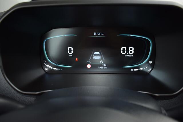 KIA PICANTO 1.0 DPI DynamicPlusLine 5-Drs | Airco | Cruise Control | Navigatie | Camera | Privacy Glas | Tot 10Jr. Kia-Garantie