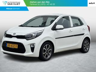 kia-picanto-1.0-cvvt-dynamicpluslin