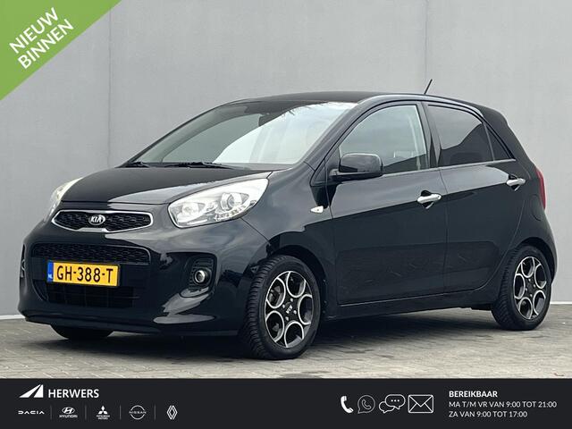 KIA PICANTO 1.0 CVVT First Edition / Goed Onderhouden / Apple Carplay/Android Auto / Cruise Control / Climate Control / buitenspiegels elektrisch verstel- en verwarmbaar /