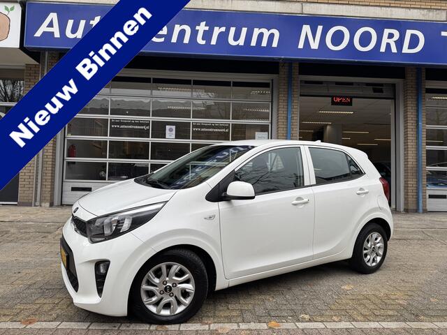 KIA PICANTO 1.0 MPi DynamicLine 48309KM! NAP | 1e Eigenaar | Navigatie | Apple Carplay | Cruise Control | Achteruitrijcamera | Lichtmetalen Velgen |