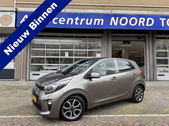 KIA PICANTO 1.0 CVVT DynamicPlusLine 68495KM! NAP | Navigatie | Apple Carplay | Climate Control | Cruise Control | Achteruitrijcamera | Lichtmetalen Velgen |