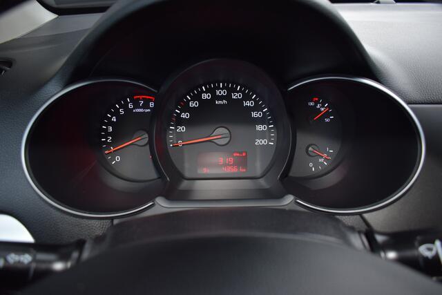 KIA PICANTO 1.0i-12V ISG ComfortPlusLine 5-Drs | Climate Control | Cruise Control | Navigatie | Camera | Bluetooth | PrivacyGlas | 43.561km