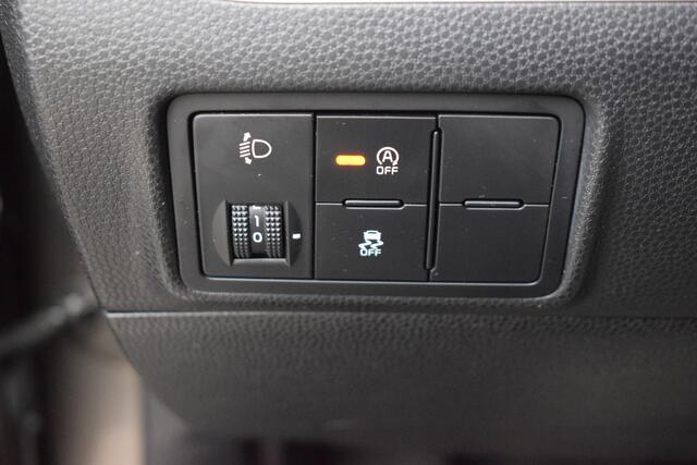 KIA PICANTO 1.0i-12V ISG ComfortPlusLine 5-Drs | Climate Control | Cruise Control | Navigatie | Camera | Bluetooth | PrivacyGlas | 43.561km