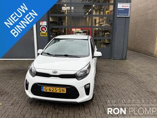 kia-picanto-1.0-mpi-comfortplusline