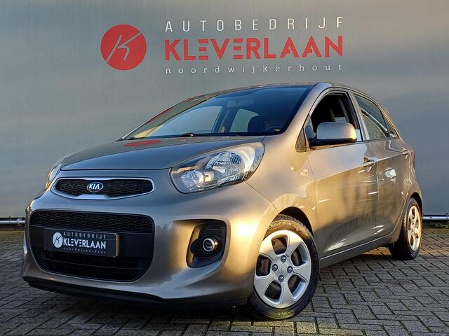 KIA PICANTO 1.0 CVVT EconomyPlusLine | AIRCO | Wij bieden ook financiering mogelijkheden aan.