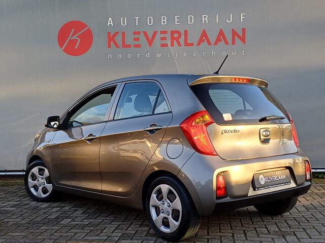 KIA PICANTO 1.0 CVVT EconomyPlusLine | AIRCO | Wij bieden ook financiering mogelijkheden aan.