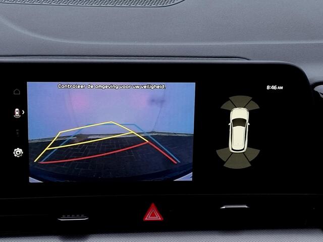 KIA SPORTAGE 1.6 T-GDi 230 pk Hybrid DynamicLine Automaat /1.650 kg trekgewicht / Navigatie / Camera / Cruise Control Adaptief /