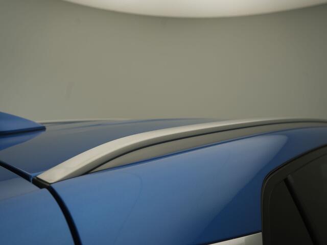 KIA SPORTAGE 1.6 T-GDi Plug-in Hybrid AWD DynamicPlusLine - RIJKLAARPRIJS - All Seasonbanden - Stoel- en Stuurverwarming - Cruise Control Adaptief - Trekhaak - Achteruitrijcamera