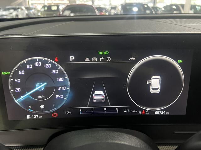 KIA SPORTAGE 1.6 T-GDi Hybrid GT-Line Apple Carplay/Android Auto, schuif / kantel dak, Navigatie.