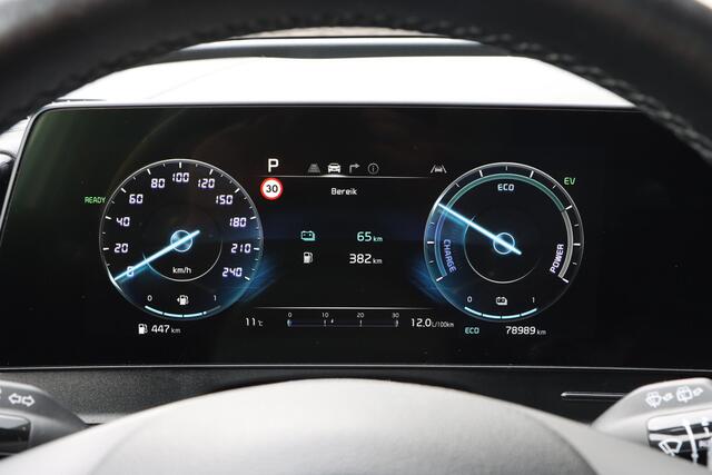 KIA SPORTAGE 1.6 T-GDi Plug-in Hybrid AWD GT-PlusLine | Trekhaak | Panoramadak | 360°cam | Rijklaarprijs - incl.garantie