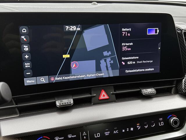 KIA SPORTAGE 1.6 T-GDi Plug-in Hybrid AWD GT-PlusLine Limited | WORD VERWACHT | Trekhaak | Panoramadak | Stoelkoeling/verwarming |