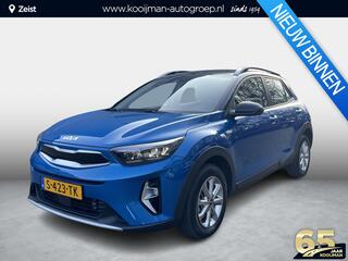 kia-stonic-1.0-t-gdi-mhev-dynamicli
