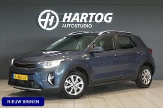 kia-stonic-1.0-t-gdi-mhev-dynamicli