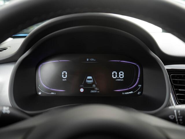 KIA Stonic 1.0 T-GDi MHEV DynamicLine | Navigatie | Climate control Airco | Achteruitrijcamera |