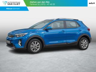 kia-stonic-1.0-t-gdi-mhev-dynamicli