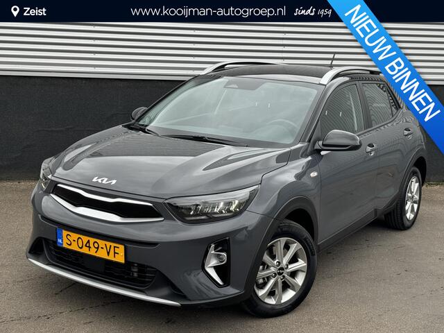 KIA Stonic 1.0 T-GDi MHEV DynamicLine Apple Carplay en/of Android auto Navigatie, Achteruitrijcamera, Cruise control, Airco, Nieuw geleverd en dealeronderhouden