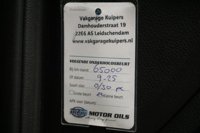 KIA Stonic 1.0 T-GDi 100PK/Trekhaak/17Inch./Camera/ DynamicLine