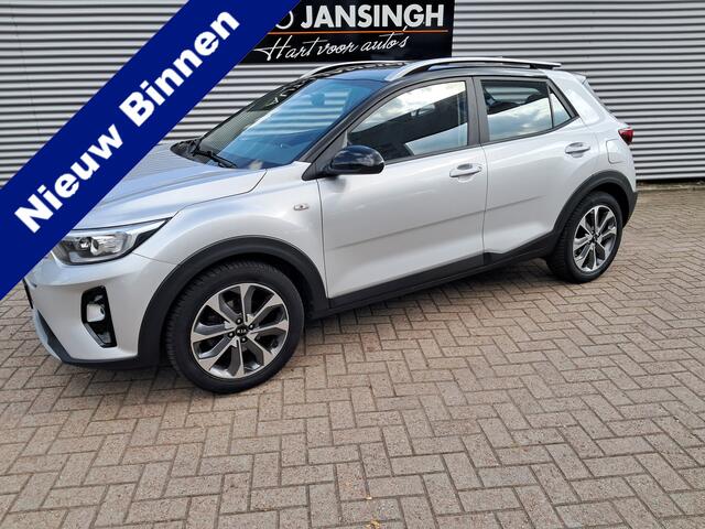 KIA Stonic 1.0 T-GDi DynamicLine | Airco | Cruise control | Camera | Navigatie | LM Velgen | All season banden | RIJKLAARPRIJS INCL 12 MAANDEN GARANTIE EN BEURT