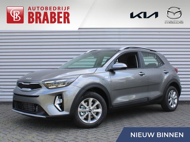 KIA Stonic 1.0 T-GDi MHEV DynamicLine | Nieuw | Direct leverbaar |