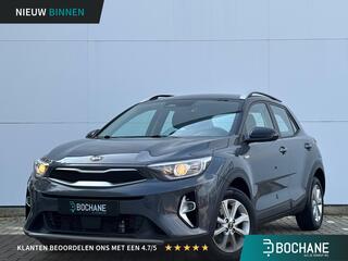 kia-stonic-1.0-t-gdi-mhev-dynamicli