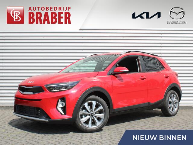 KIA Stonic 1.0 T-GDi MHEV DynamicLine | Nieuw | Direct leverbaar |