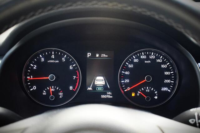 KIA Stonic 1.0 T-GDi MHEV DynamicPlusLine met Nav/Trekhaak/Cc