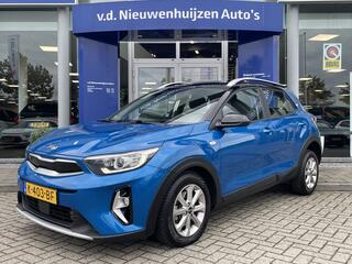 kia-stonic-1.0-t-gdi-mhev-dynamicli