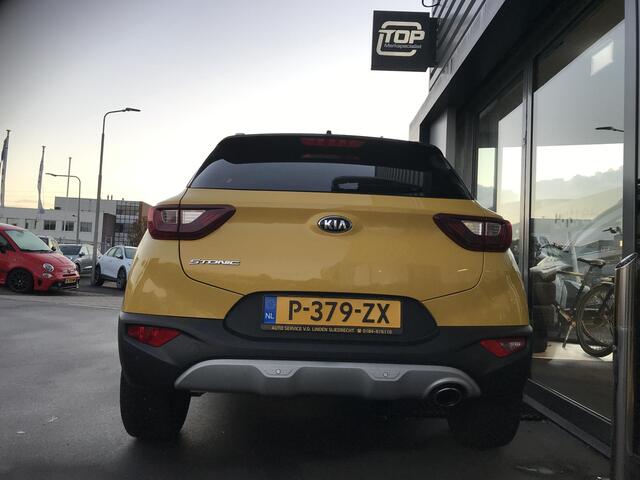 KIA Stonic 1.4 DynamicLine 7 JAAR GARANTIE