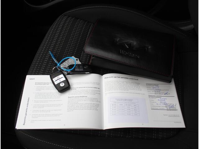 KIA Stonic 1.0 T-GDi MHEV DynamicPlusLine CAMERA | CARPLAY | LMV16 | ADAPCRUISE | LED | DAB | TREKHAAK | NAVI | CLIMATE