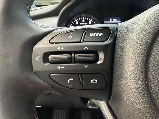 KIA Stonic 1.0 T-GDi MHEV DynamicLine