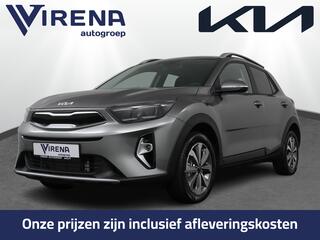 kia-stonic-1.0-t-gdi-mhev-dynamicpl