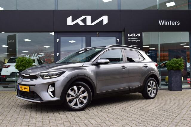KIA Stonic 1.0 T-GDi MHEV DynamicPlusLine DCT7-Autom. | Cruise Control | Navigatie | Camera | Bluetooth | Stoel+Stuurverwarming| Tot 10jr. Kia-Garantie