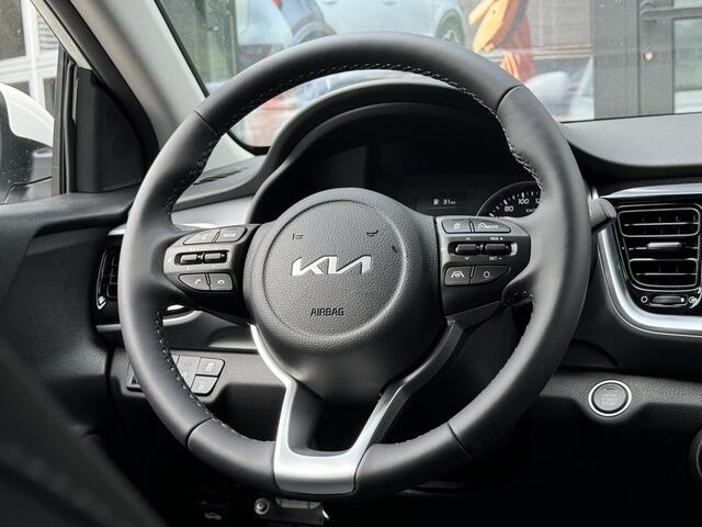 KIA Stonic 1.0 T-GDi MHEV DynamicPlusLine | Stoel/Stuurwielverwarming | Keyless | Navigatie | Achteruitrijcamera | Climate control