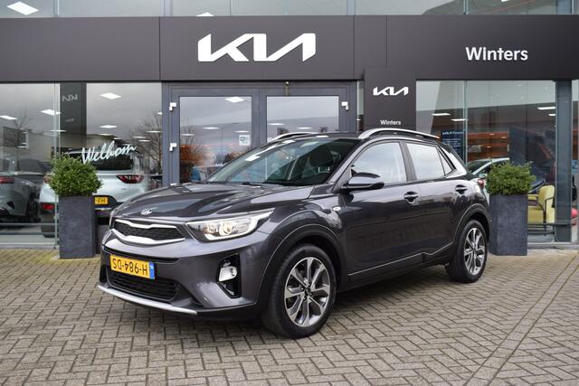 KIA Stonic 1.0 T-GDi DynamicLine | Airco | Cruise Control | Navigatie | Camera | Bluetooth | 17"LMV | Tot 10jr. Kia-Garantie