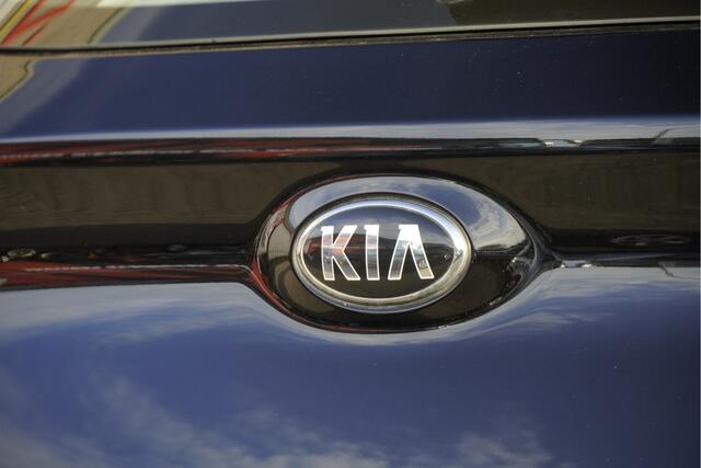 KIA Stonic 1.2 MPi ComfortPlusLine BJ2018 Lmv 15" | Led | Pdc | Navi | Achteruitrijcamera | App-Connect | Airco | Cruise control | Getint glas