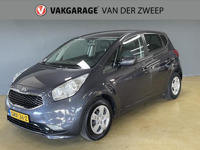 KIA VENGA 1.4 CVVT DynamicPLusLine | Camera | Navi | Cruise