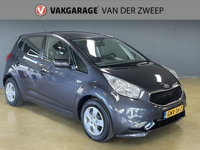 KIA VENGA 1.4 CVVT DynamicPLusLine | Camera | Navi | Cruise