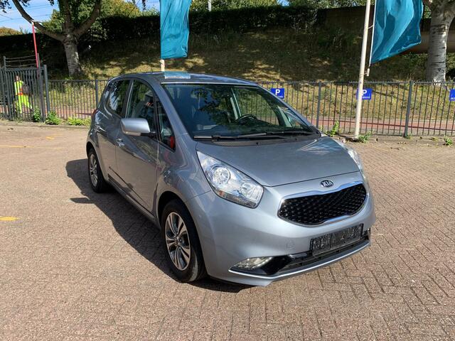 KIA VENGA 1.6 CVVT ExecutiveLine Automaat | Navigatie | Trekhaak | Stoel/Stuurverwarming | 12 mnd BOVAG garantie Whatsapp 06-53188999
