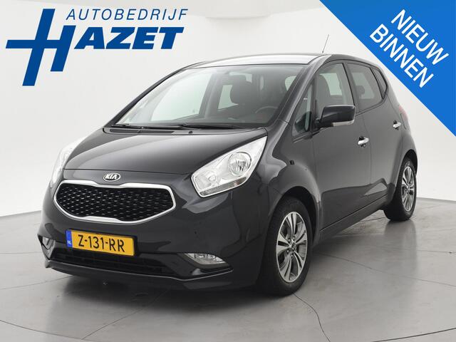 KIA VENGA 1.6 CVVT AUTOMAAT + STUUR/STOELVERWARMING | PARKEERSENSOREN | LMV | CLIMATE CONTROL