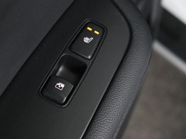 KIA Xceed 1.6 GDi PHEV ExecutiveLine | Panoramadak | Stoelventilatie | Leder | Adaptive cruise | Camera | Memory | Achterbankverwarming | Full LED | Keyless | Stuurverwarming | Navigatie | Plug In