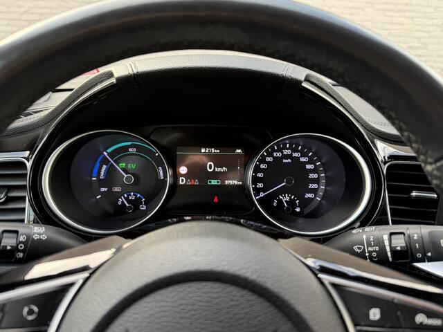 KIA Xceed 1.6 GDi PHEV Ex.Line