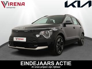 kia-e-niro-ev-dynamicline-64.8-kwh-