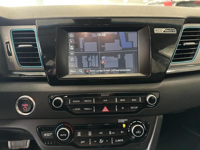 KIA e-Niro DynamicLine 64 kWh | 8% bijtelling | BTW auto | Volledig leder | Stoel/stuurverwarming | Full map navigatie | Keyless entry- & start| Achteruitrij camera | Adaptive cruise control | Parkeersensoren achter |