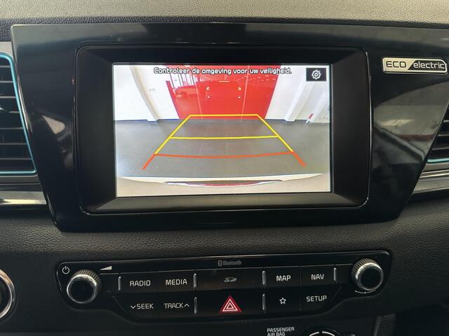 KIA e-Niro DynamicLine 64 kWh | 8% bijtelling | BTW auto | Volledig leder | Stoel/stuurverwarming | Full map navigatie | Keyless entry- & start| Achteruitrij camera | Adaptive cruise control | Parkeersensoren achter |